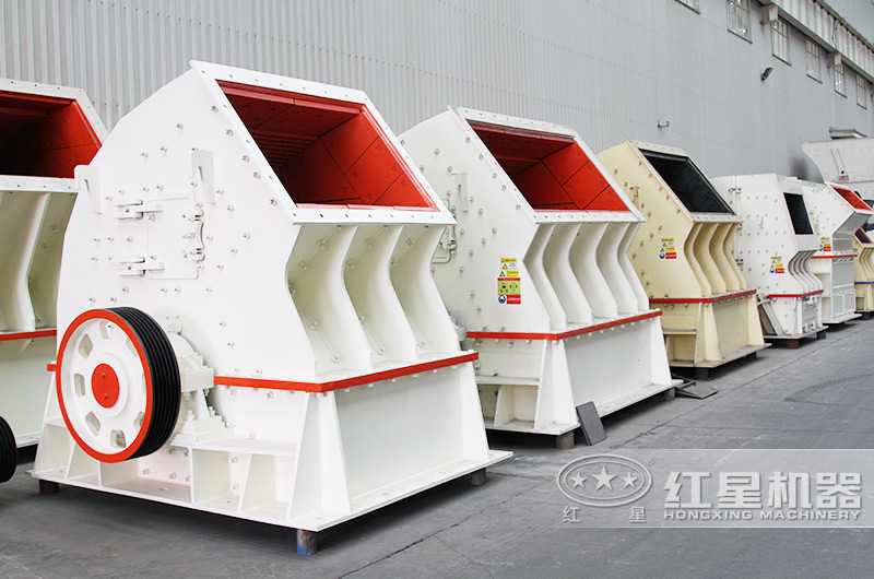 重錘式破碎機，一次成型、抗壓耐磨