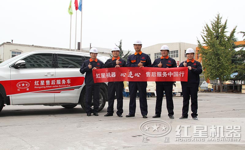 提供現(xiàn)貨，免費(fèi)安裝、調(diào)試，一站式服務(wù)到底 style=width:720px; 