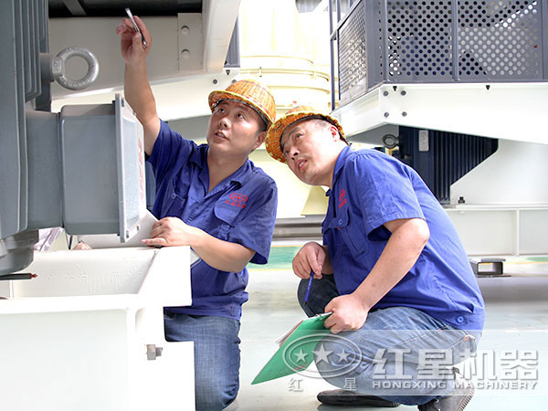 磨粉機(jī)廠家技術(shù)人員認(rèn)真幫助調(diào)試、安裝