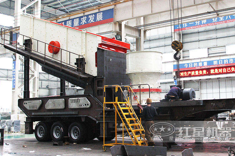 移動式破碎機(jī)圖片，圓錐破、用于硬物料