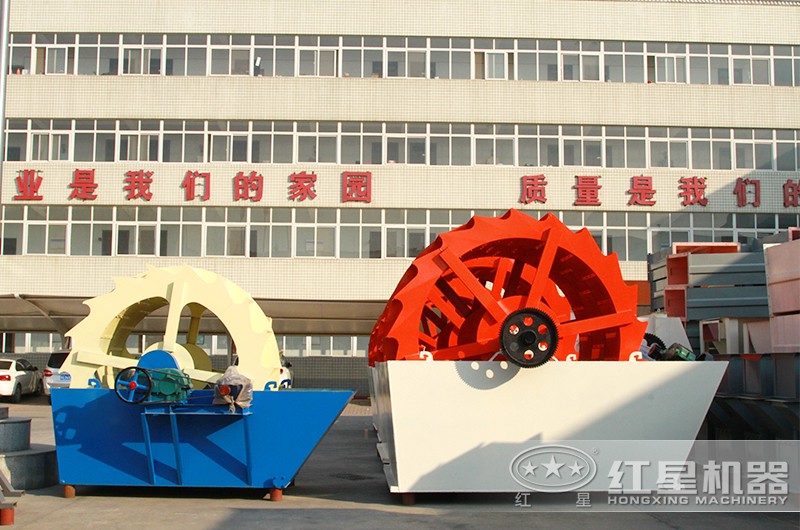 葉輪洗砂機，三輪斗，高產(chǎn)效能高，時產(chǎn)可達200噸