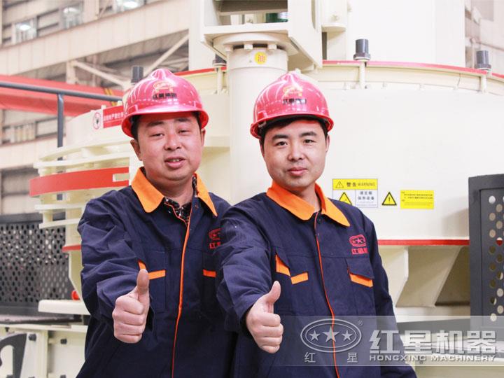 工匠精神，優(yōu)質產品，傳承服務，鑄就財富