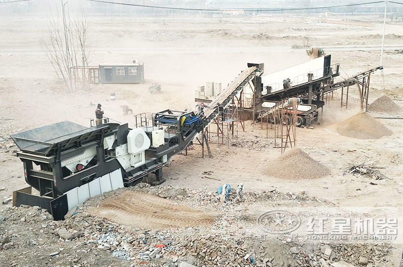 輪胎式移動(dòng)建筑垃圾處理機(jī)，多機(jī)組合，減少成本30%