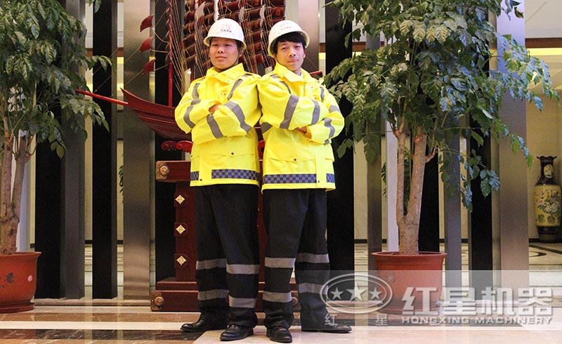 用心服務，火速到達現(xiàn)場，為您提供無憂運行空間