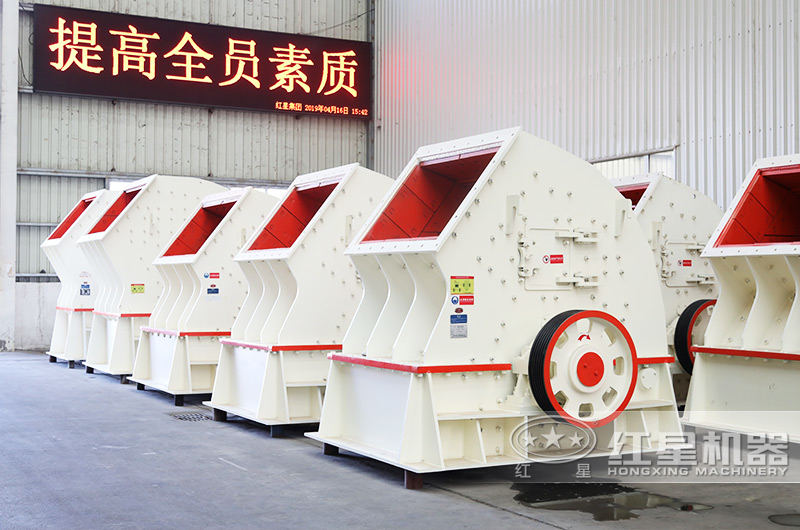 “一次成型”的錘式破碎機(jī)，減少您的投資40% 
