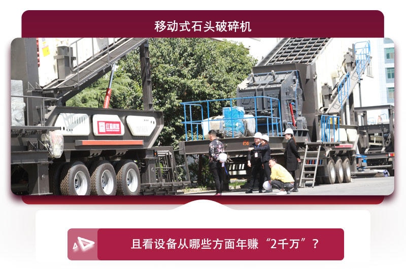 投資到底貴不貴，問(wèn)問(wèn)廠(chǎng)家才知道 