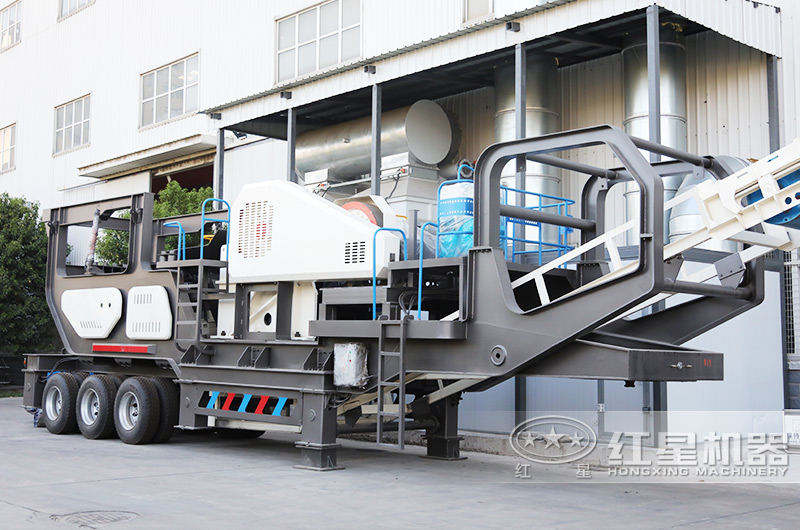 輪胎移動鄂破機，車頭牽引隨意行走，對環(huán)境要求低 