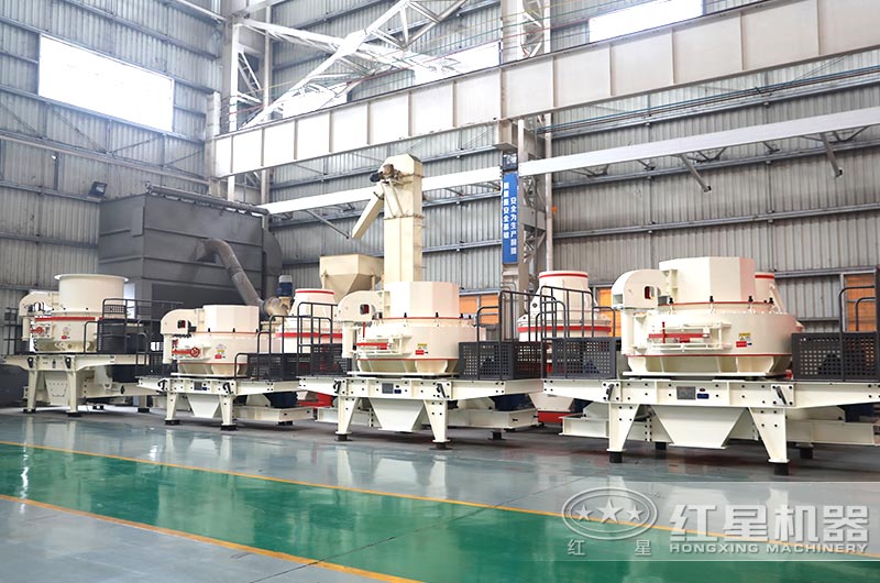 制砂機-兼具破碎、制砂整形功能