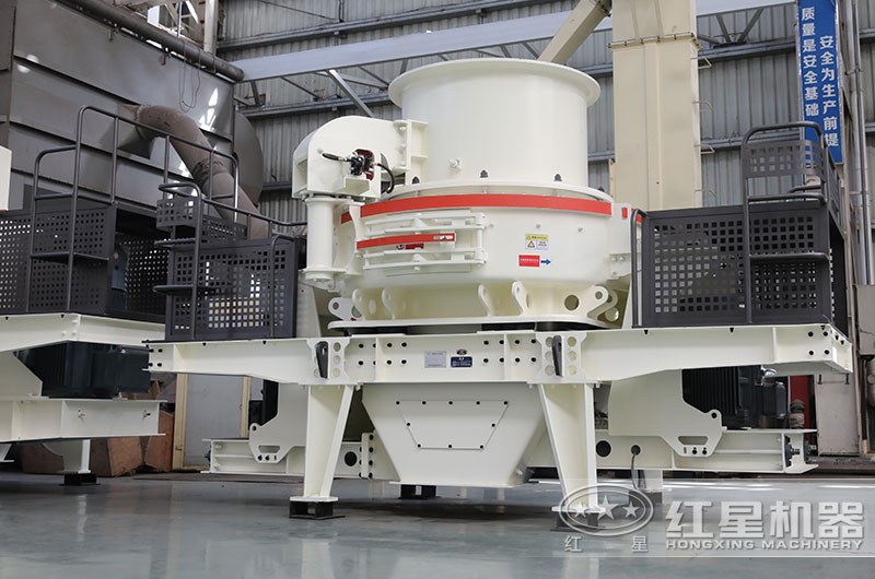 HVI0922沖擊式整形、制砂機(jī)