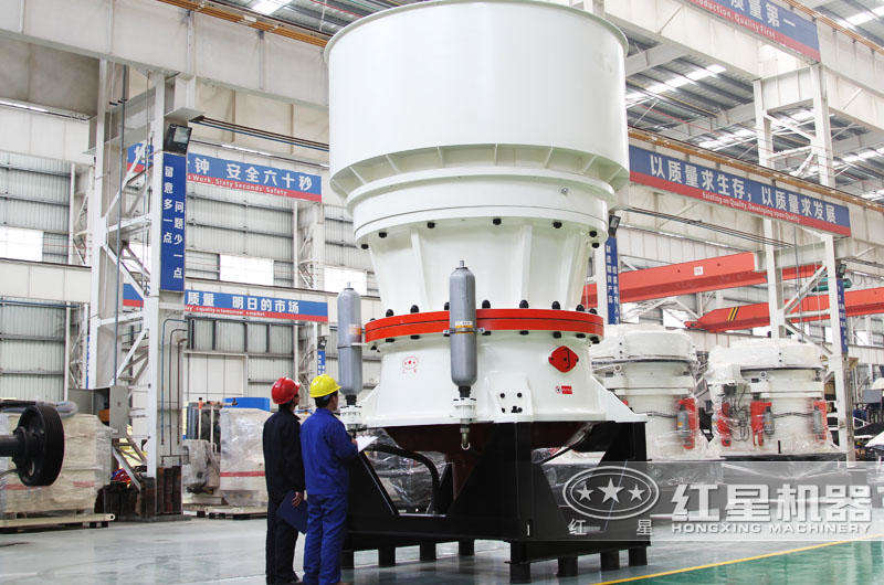 圓錐式破碎機適用于高硬度物料，針片狀少