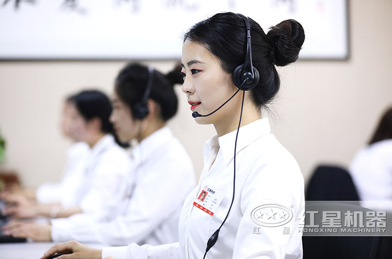 歡迎在線(xiàn)咨詢(xún)紅星廠家