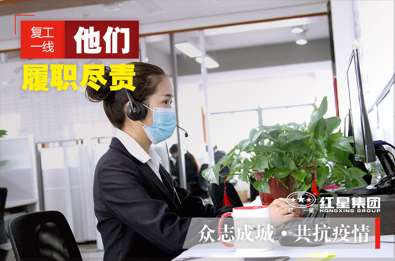在線咨詢，可快速獲取設(shè)備報(bào)價(jià)