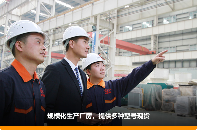 大型規(guī)模化廠房，歡迎參觀