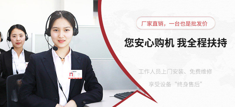 紅星全程扶持，教學(xué)式建廠(chǎng)