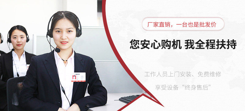 紅星廠家支持在線(xiàn)報(bào)價(jià)，歡迎隨時(shí)咨詢(xún)
