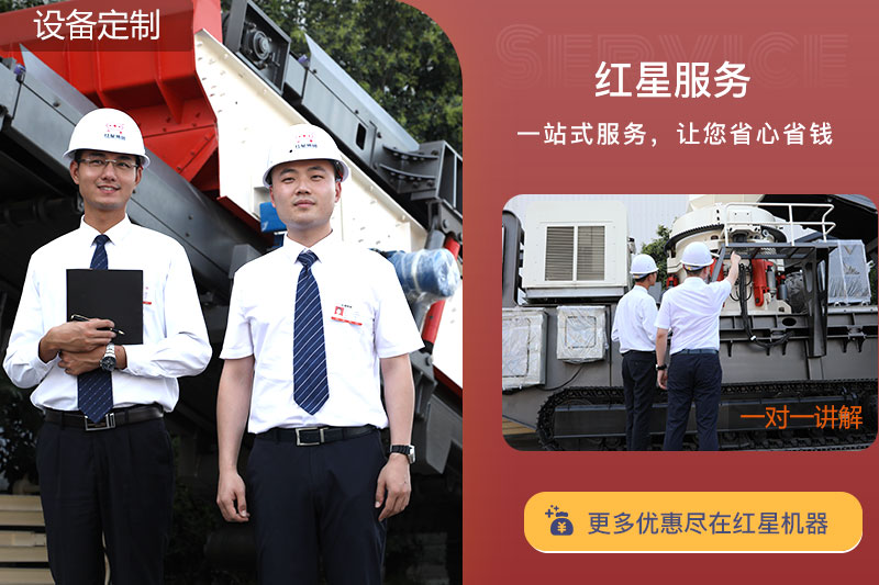 客戶來廠，一對一講解