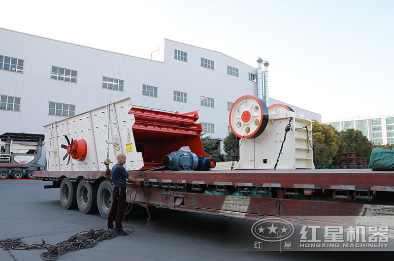 750破碎機(jī)設(shè)備裝車、發(fā)貨