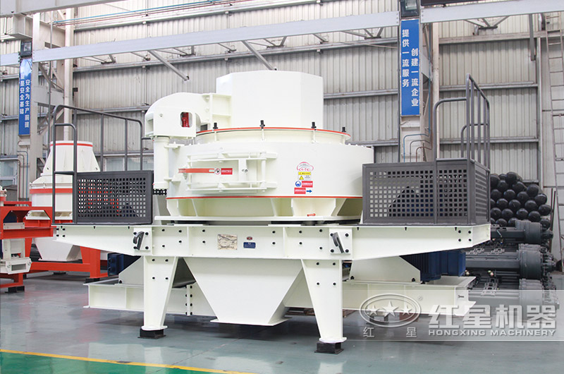 vsi-8518制砂機(jī)，電機(jī)功率4P 180Kw